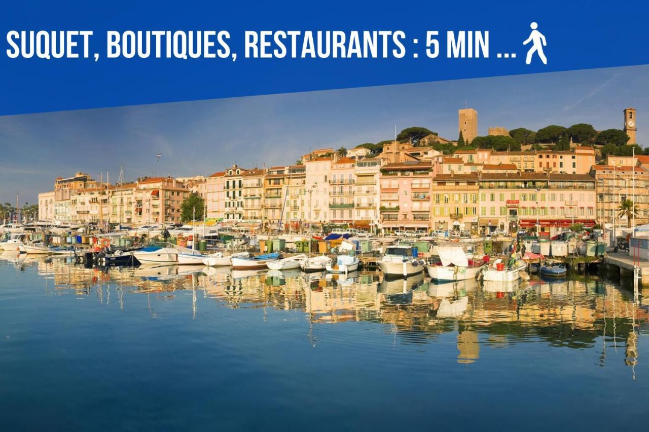 Le Dol - 150M Plages - Suquet - Verriere Cote D'Azur Канны Экстерьер фото
